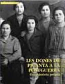 Les dones de Picanya a la Postguerra. Una història pròpia